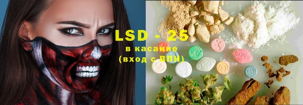 ECSTASY Белоозёрский