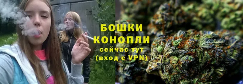 Бошки Шишки White Widow  даркнет сайт  Советская Гавань 